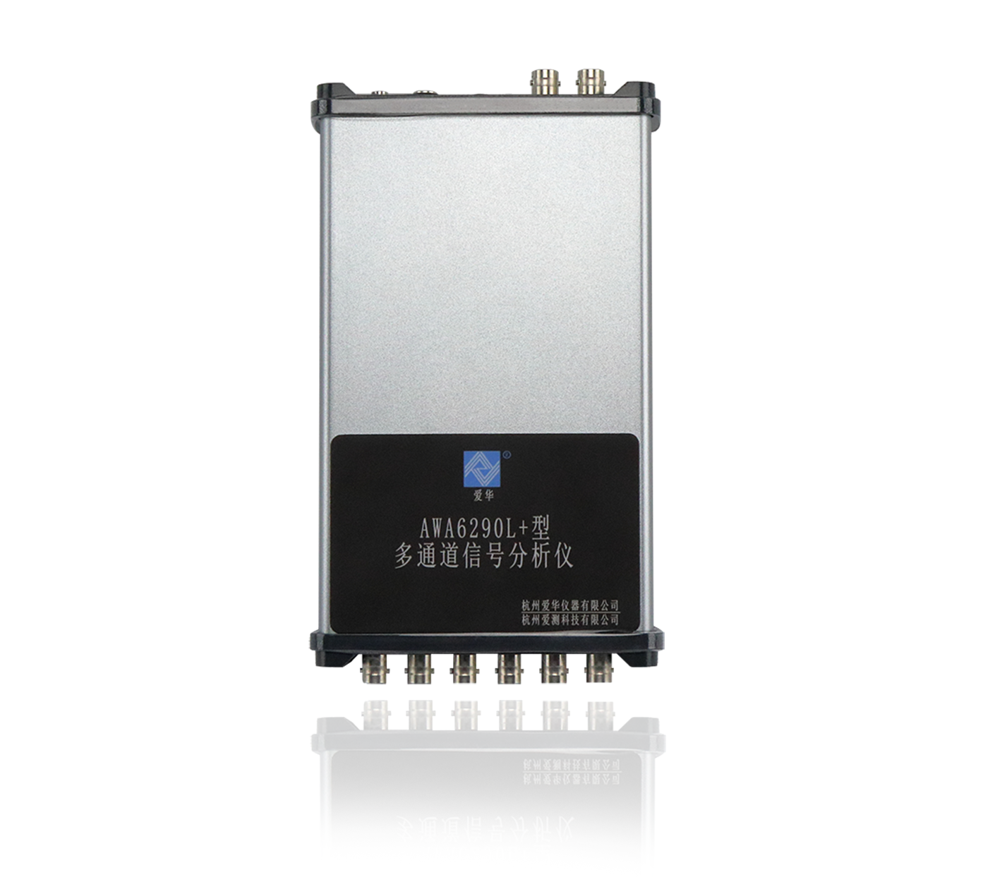 zoty中欧体育官方网站仪器