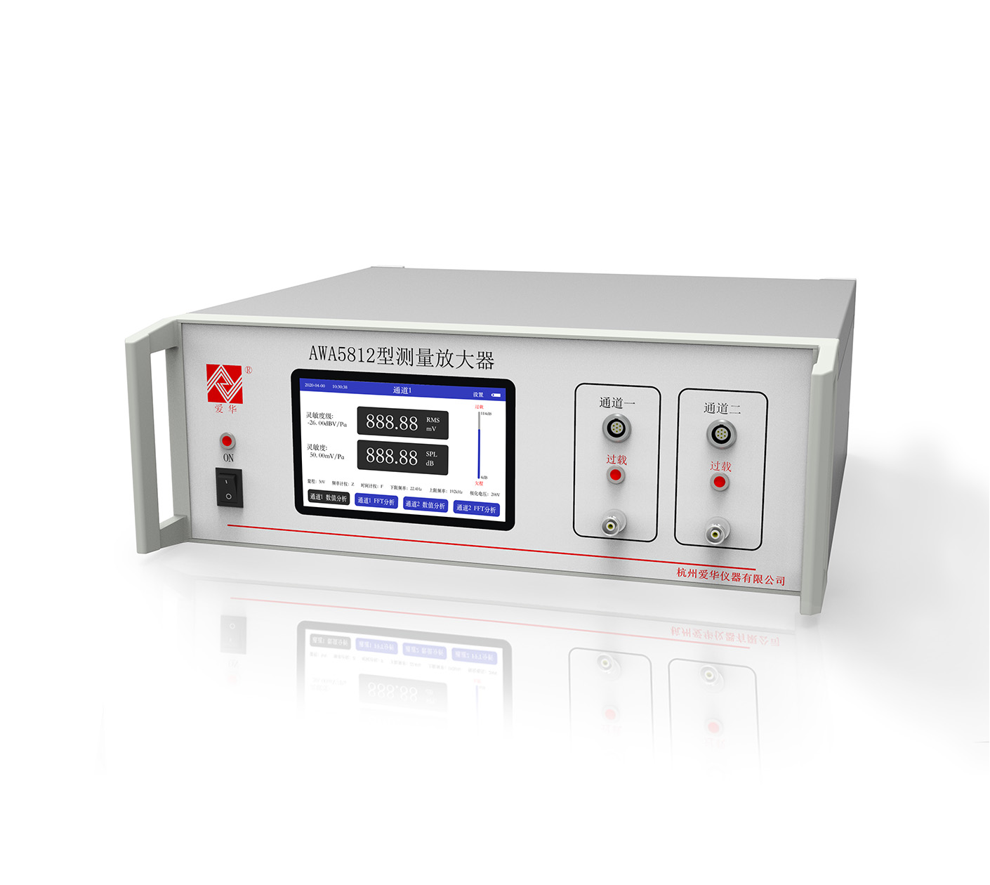 zoty中欧体育官方网站仪器