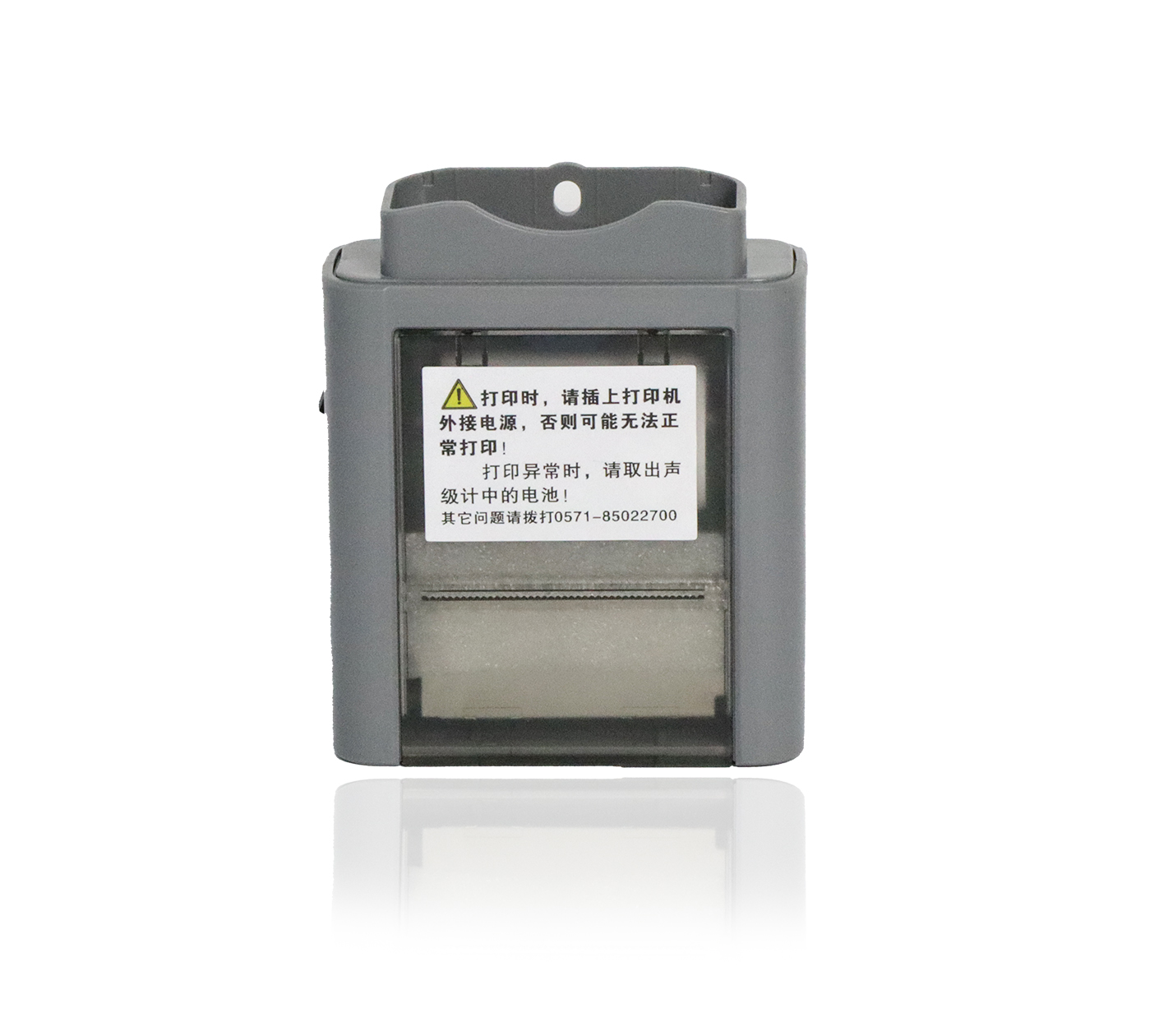 zoty中欧体育官方网站仪器