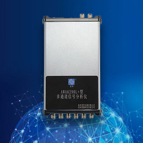 zoty中欧体育官方网站仪器