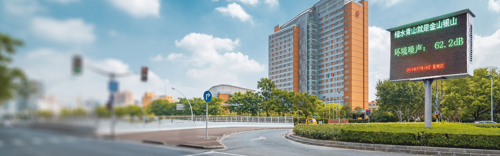 zoty中欧体育官方网站仪器