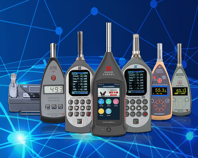 zoty中欧体育官方网站仪器