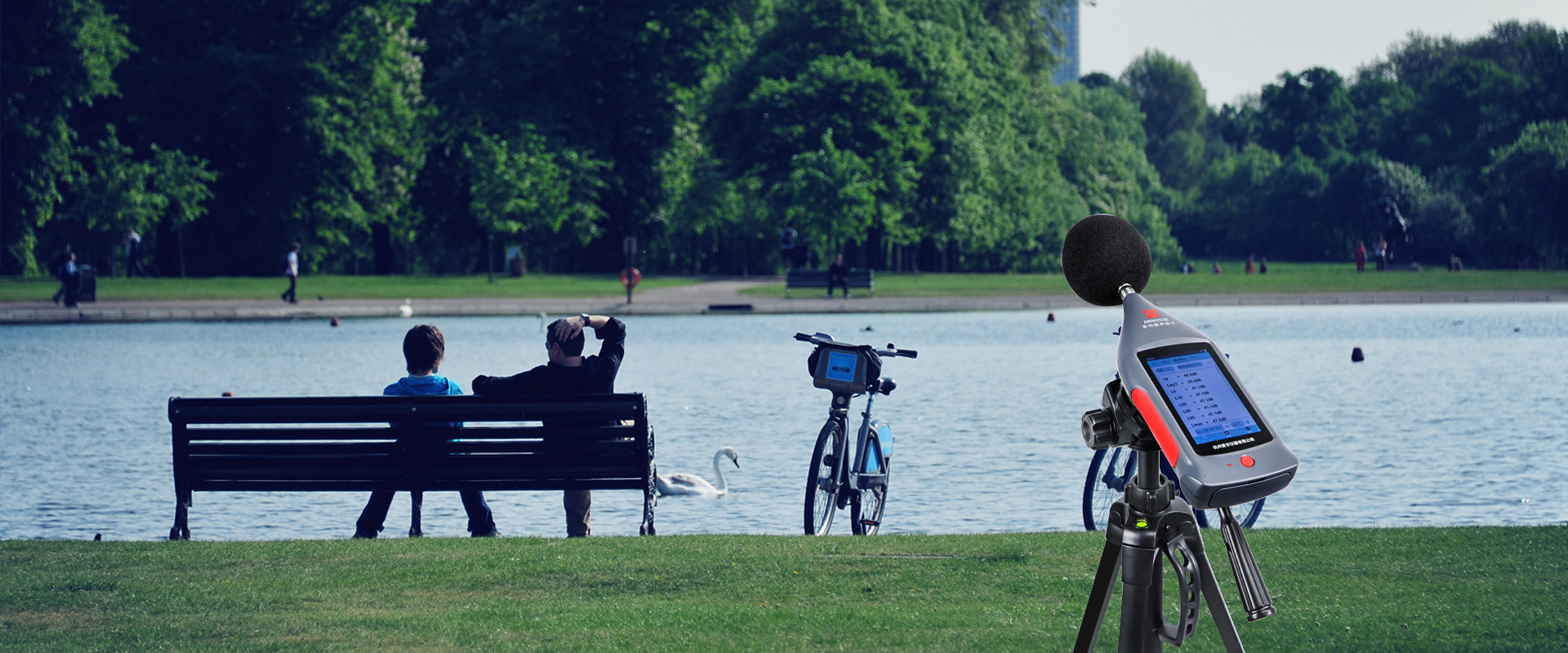 zoty中欧体育官方网站仪器