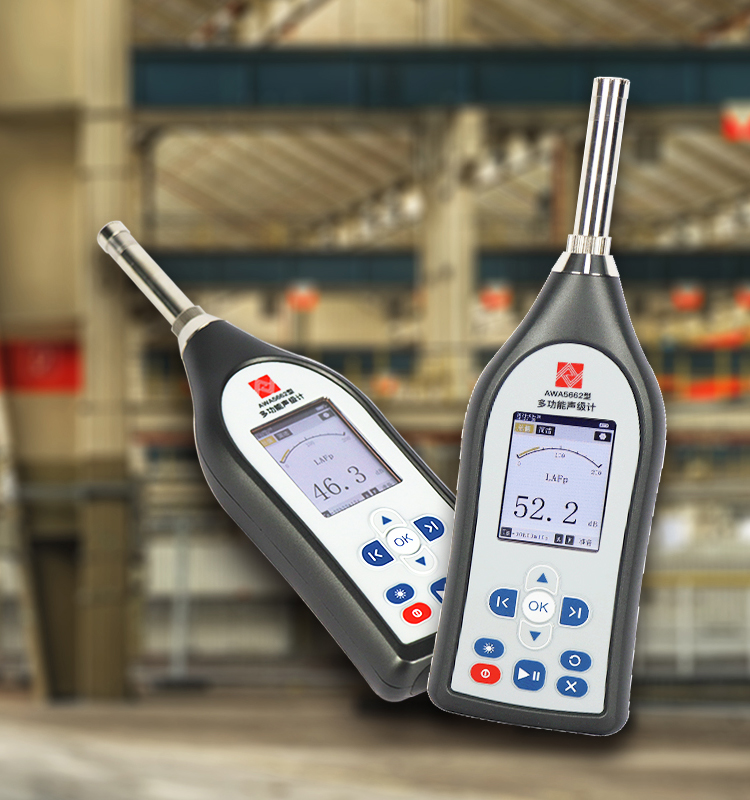 zoty中欧体育官方网站仪器