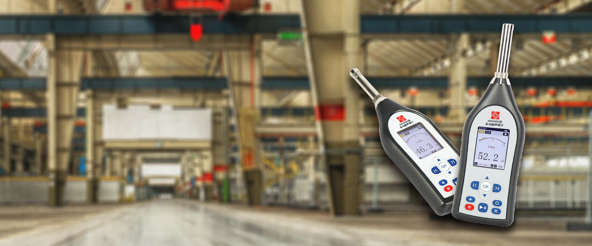 zoty中欧体育官方网站仪器