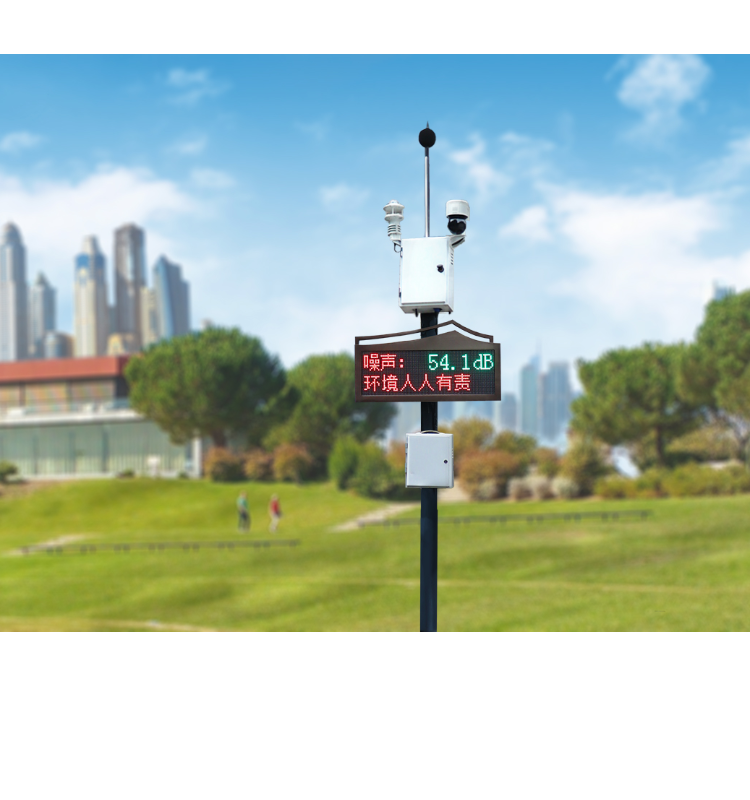 zoty中欧体育官方网站仪器