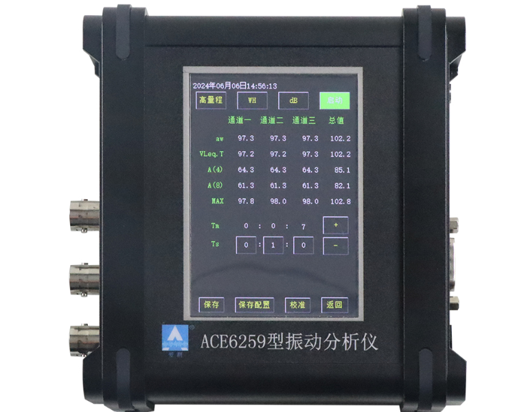 zoty中欧体育官方网站仪器