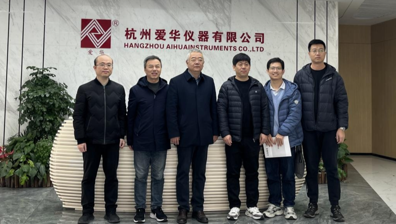 河北省计量监督检测研究院一行莅临zoty中欧体育官方网站仪器参观交流