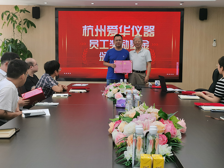 二等奖1ih .jpg 二等奖1ih .jpg