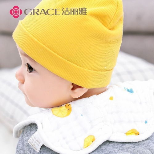 洁丽雅宝宝口水巾新生婴儿用品儿童宝宝洗脸小方巾纯棉纱布毛巾