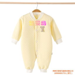 黄冈婴儿用品公司名录 黄冈黄页网
