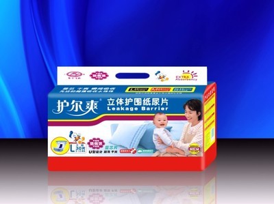 干爽纸尿片婴儿纸尿片婴儿用品【批发价格,厂家,图片,采购】-,广州粤丰飞跃实业