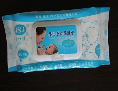 【徐州湿巾工厂】_徐州湿巾工厂价格_徐州湿巾工厂批发_徐州湿巾工厂供应商-搜了网徐州湿巾工厂产品搜索