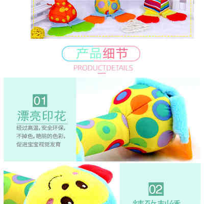 Happy Monkey 婴儿玩具 宝宝牙胶摇铃 东莞玩具工厂