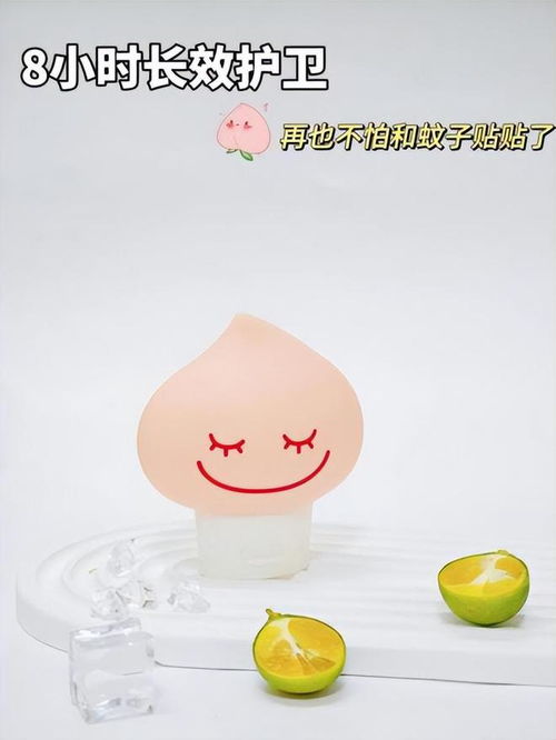 适合婴儿用的驱蚊产品怎么选 贝贝健教你如何驱蚊