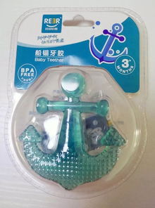 数百份婴儿用品免费送,孕妈妈专属福利,包邮到家哦