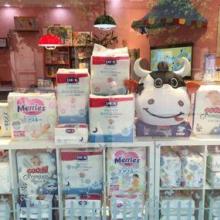  义乌市三乐婴儿用品厂 主营 婴儿用品,婴儿学步带,