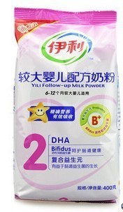 【蒙牛美莱氏较大婴儿配方奶粉】价格、产品供应,蒙牛美莱氏较大婴儿配方奶粉厂家批发-1024商务网