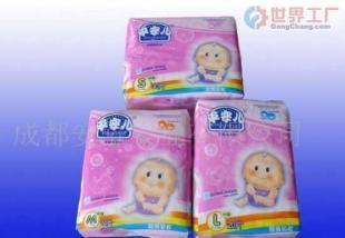 批发诚招婴儿尿裤代理加盟_纸业_世界工厂网中国产品信息库