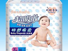 厦门婴儿用品,优惠的尿布供应出售,厦门婴儿用品,优惠的尿布供应出售生产厂家,厦门婴儿用品,优惠的尿布供应出售价格