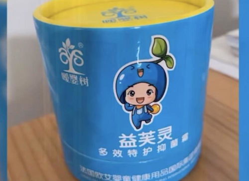 致娃娃 大头 的婴儿霜厂家质疑家属炒作 皮肤科医生 警惕纯天然又效果好的产品