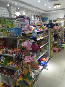 喜婴堂母婴用品店