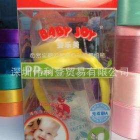 婴乐美婴儿用品招商加盟