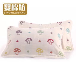 婴棉坊婴儿用品产品 婴棉坊婴儿用品产品图片 婴棉坊婴儿用品怎么样 最新婴棉坊婴儿用品产品展示