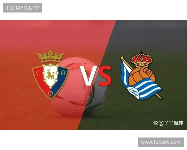 奥萨苏纳未来规划