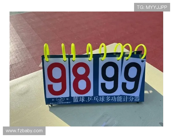 篮球比分计算规则讲解:如何正确统计分数 篮球比分计算规则讲解:如何正确统计分数