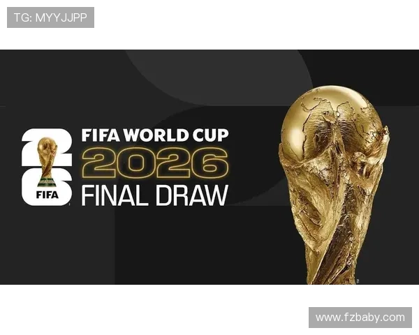 2026世界杯排名比较顺序详解 2026世界杯排名比较顺序详解